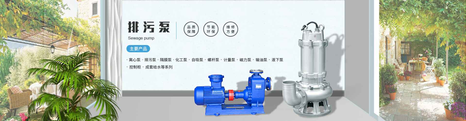 KaiYun·(中国)开云官方站网站-kaiyun.com